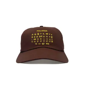 VISIT Cap Malaysia Ansicht frontal mit gelbem Stick, Cap mit tamilischem Alphabet