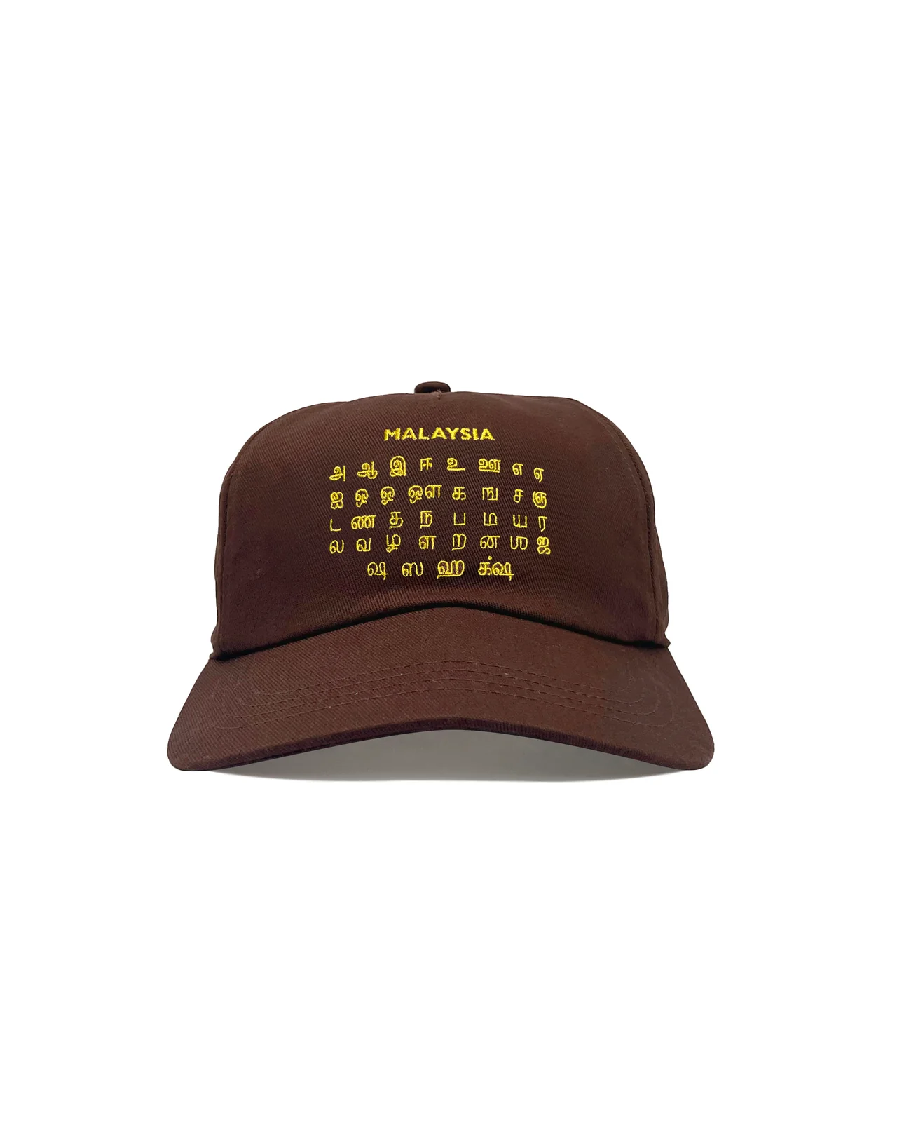 VISIT Cap Malaysia Ansicht frontal mit gelbem Stick, Cap mit tamilischem Alphabet